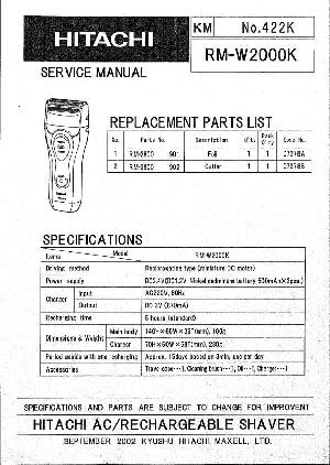 Сервисная инструкция Hitachi RM-W2000K ― Manual-Shop.ru