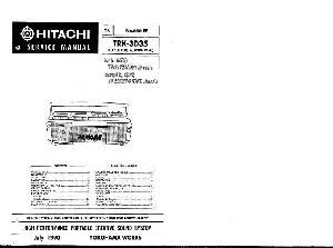 Сервисная инструкция HITACHI TRK-3D35 ― Manual-Shop.ru