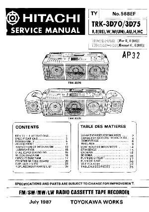 Сервисная инструкция Hitachi TRK-3D70, TRK-3D75 ― Manual-Shop.ru