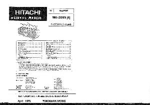 Сервисная инструкция Hitachi TRK-3D85 ― Manual-Shop.ru