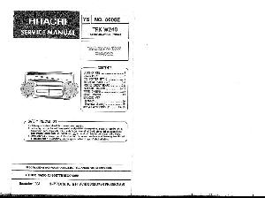 Сервисная инструкция Hitachi TRK-W240 ― Manual-Shop.ru