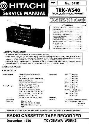 Сервисная инструкция HITACHI TRK-W540 ― Manual-Shop.ru