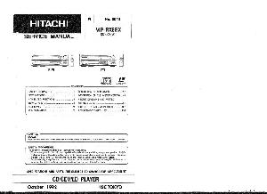 Сервисная инструкция Hitachi VIP-RX8EX ― Manual-Shop.ru