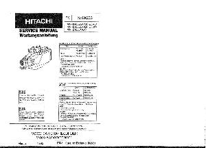 Сервисная инструкция Hitachi VM-2500E, VM-2580E, VM-3500E ― Manual-Shop.ru