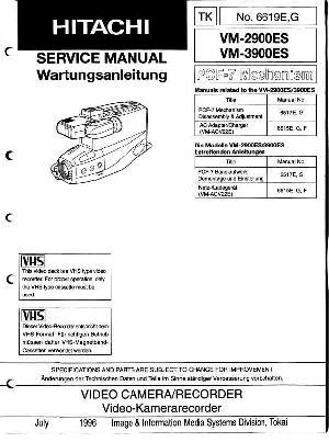 Сервисная инструкция Hitachi VM-2900ES, VM-3900ES ― Manual-Shop.ru
