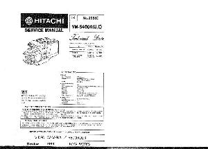 Сервисная инструкция HITACHI VM-5400A ― Manual-Shop.ru