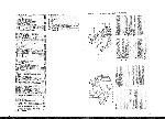 Сервисная инструкция HITACHI VM-E24E