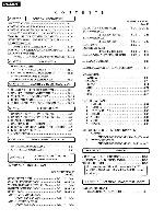Сервисная инструкция Hitachi VM-E330E, VM-E535LE, VM-E635LE, VM-H630E, VM-H835LE