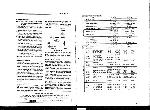 Сервисная инструкция HITACHI VT-3400A