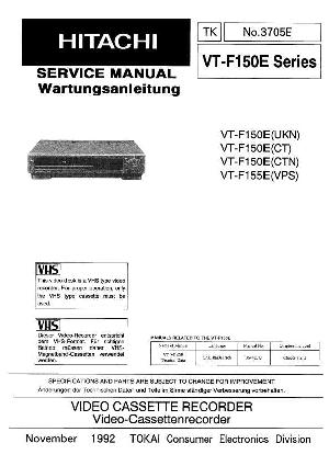 Service manual Hitachi VT-F150E ― Manual-Shop.ru