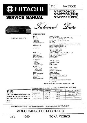 Сервисная инструкция Hitachi VT-F770E, VT-F775E ― Manual-Shop.ru