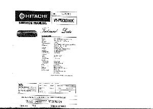 Сервисная инструкция HITACHI VT-F780E ― Manual-Shop.ru