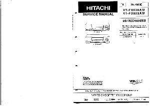 Сервисная инструкция Hitachi VT-FX630AW, VT-FX633AW ― Manual-Shop.ru