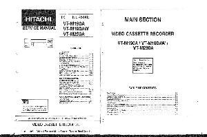 Сервисная инструкция Hitachi VT-M190A, VT-M290A ― Manual-Shop.ru