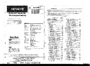 Сервисная инструкция Hitachi VT-M222EL, VT-M232EL, VT-M233EL ― Manual-Shop.ru