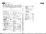 Service manual Hitachi VT-M340E, VT-M345E