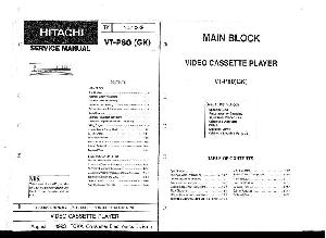 Сервисная инструкция Hitachi VT-P80 ― Manual-Shop.ru