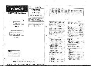 Сервисная инструкция Hitachi VT-P90, VT-P100 ― Manual-Shop.ru