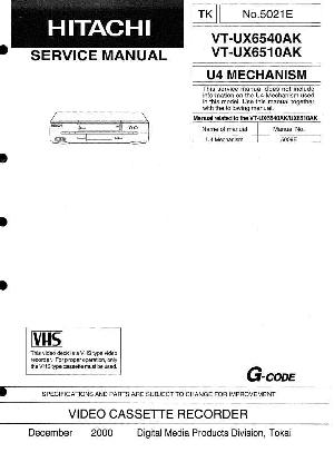 Сервисная инструкция Hitachi VT-UX6510AK, VT-UX6540AK ― Manual-Shop.ru
