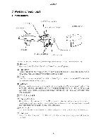 Сервисная инструкция Hitachi WN-M80