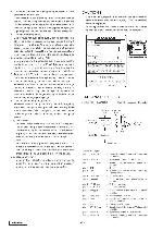 Сервисная инструкция Clarion PH-2416IC