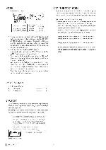 Service manual Clarion PH-3119C