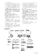 Сервисная инструкция Clarion PH-3129-C