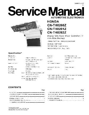 Service manual PANASONIC CN-TH8260Z, CN-TH8261Z, CN-TH8262Z ― Manual-Shop.ru