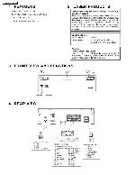 Сервисная инструкция HONDA Panasonic CN-VH8160