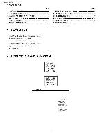 Service manual PANASONIC CQ-EH3461A