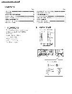 Сервисная инструкция Panasonic CQ-YH1070, CQ-YH0070, CQ-YH0071
