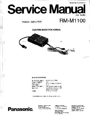 Сервисная инструкция PANASONIC RM-M1100 ― Manual-Shop.ru