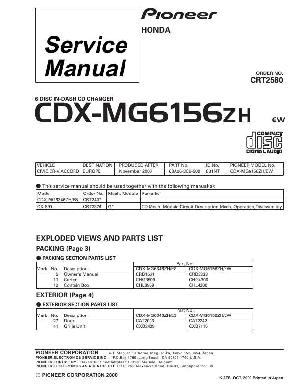 Сервисная инструкция Pioneer CDX-MG6156ZH ― Manual-Shop.ru