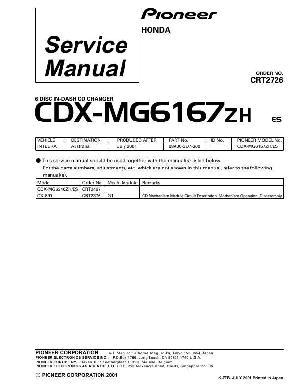 Service manual Pioneer CDX-MG6167ZH ― Manual-Shop.ru
