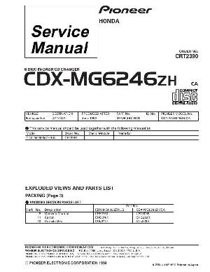 Service manual Pioneer CDX-MG6246ZH ― Manual-Shop.ru