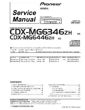 Service manual Pioneer CDX-MG6346ZH, CDX-MG6446ZH ― Manual-Shop.ru