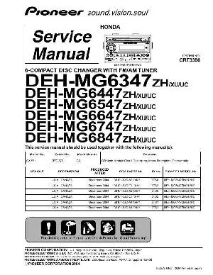 Сервисная инструкция Pioneer DEH-MG6347ZH, MG6447ZH, MG6547ZH, MG6647ZH, MG6747ZH, MG6847ZH ― Manual-Shop.ru