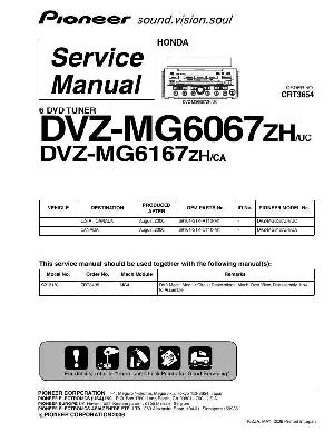 Сервисная инструкция Honda Pioneer DVZ-MG6067ZH MG6167ZH ― Manual-Shop.ru