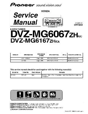 Сервисная инструкция Honda Pioneer DVZ-MG6067ZH MG6167ZH ― Manual-Shop.ru