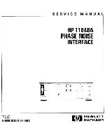 Service manual HP (Agilent) 11848A PHASE NOISE INTERFACE