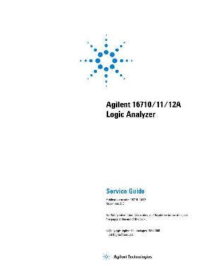 Service manual HP (Agilent) 16710 16711 16712A LOGIC ANALYZER ― Manual-Shop.ru