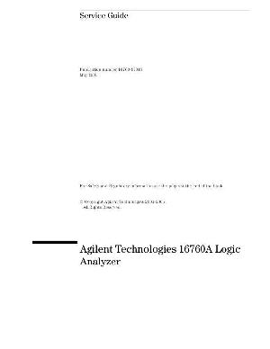Service manual HP (Agilent) 16760A LOGIC ANALYZER ― Manual-Shop.ru