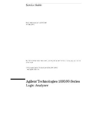 Service manual HP (Agilent) 1680 1690 LOGIC ANALYZER ― Manual-Shop.ru