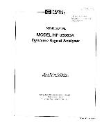 Service manual HP (Agilent) 35660A DYNAMIC SIGNAL ANALYZER