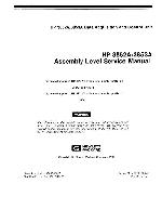 Сервисная инструкция HP (Agilent) 3852A 3853A CONTROL UNIT