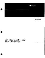 Сервисная инструкция HP (Agilent) 54520C 54540C SERIES OSCILLOSCOPE