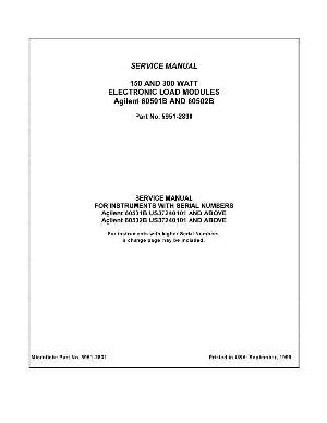 Сервисная инструкция HP (Agilent) 60501B 60502B LOAD MODULE ― Manual-Shop.ru