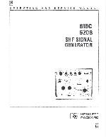 Сервисная инструкция HP (Agilent) 618C 620B SIGNAL GENERATOR