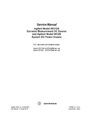 Service manual HP (Agilent) 66312A B DC POWER SUPPLY ― Manual-Shop.ru