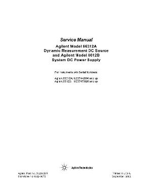 Сервисная инструкция HP (Agilent) 66312A B DC POWER SUPPLY ― Manual-Shop.ru